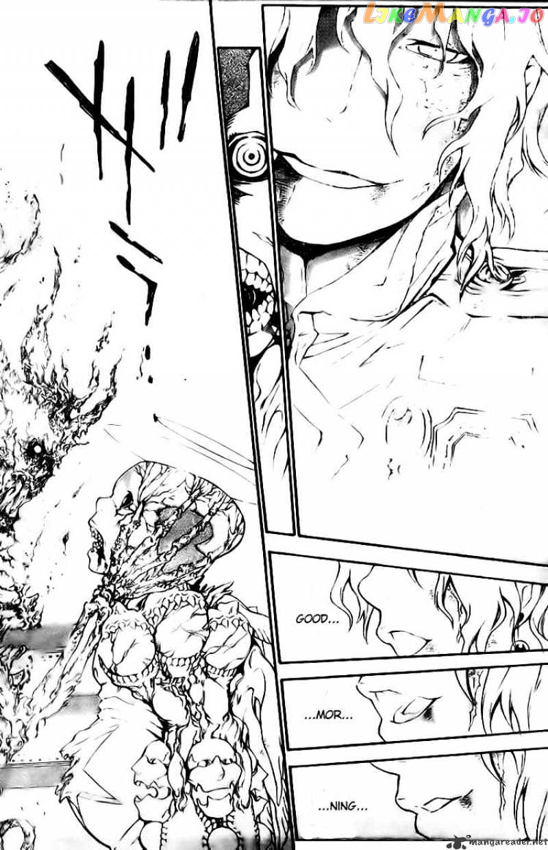 D.gray-Man - Manga chapter 182 - page 12