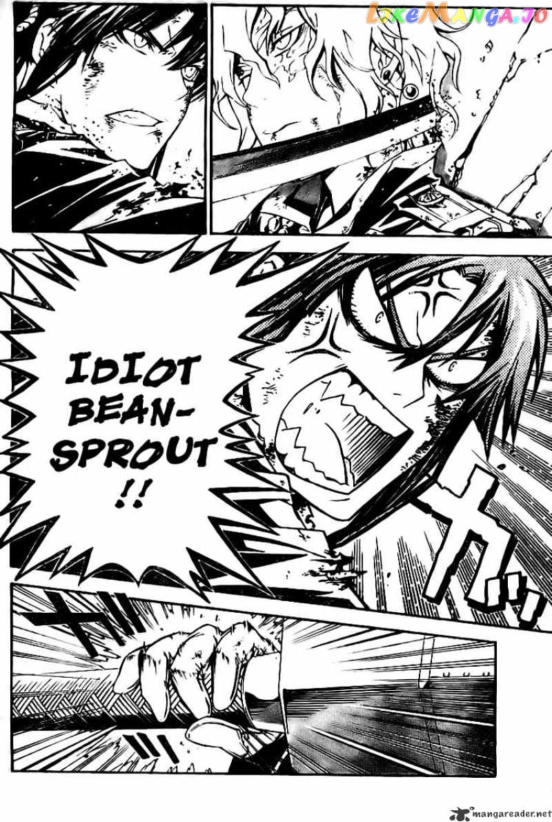 D.gray-Man - Manga chapter 182 - page 14