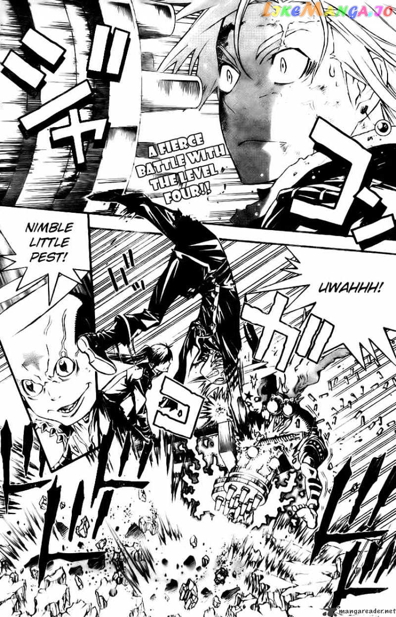 D.gray-Man - Manga chapter 182 - page 2