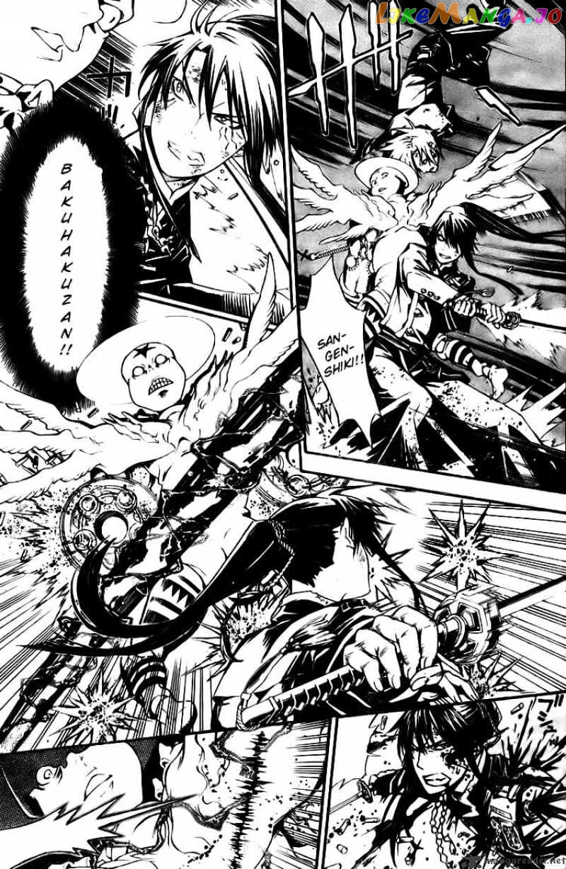 D.gray-Man - Manga chapter 182 - page 3