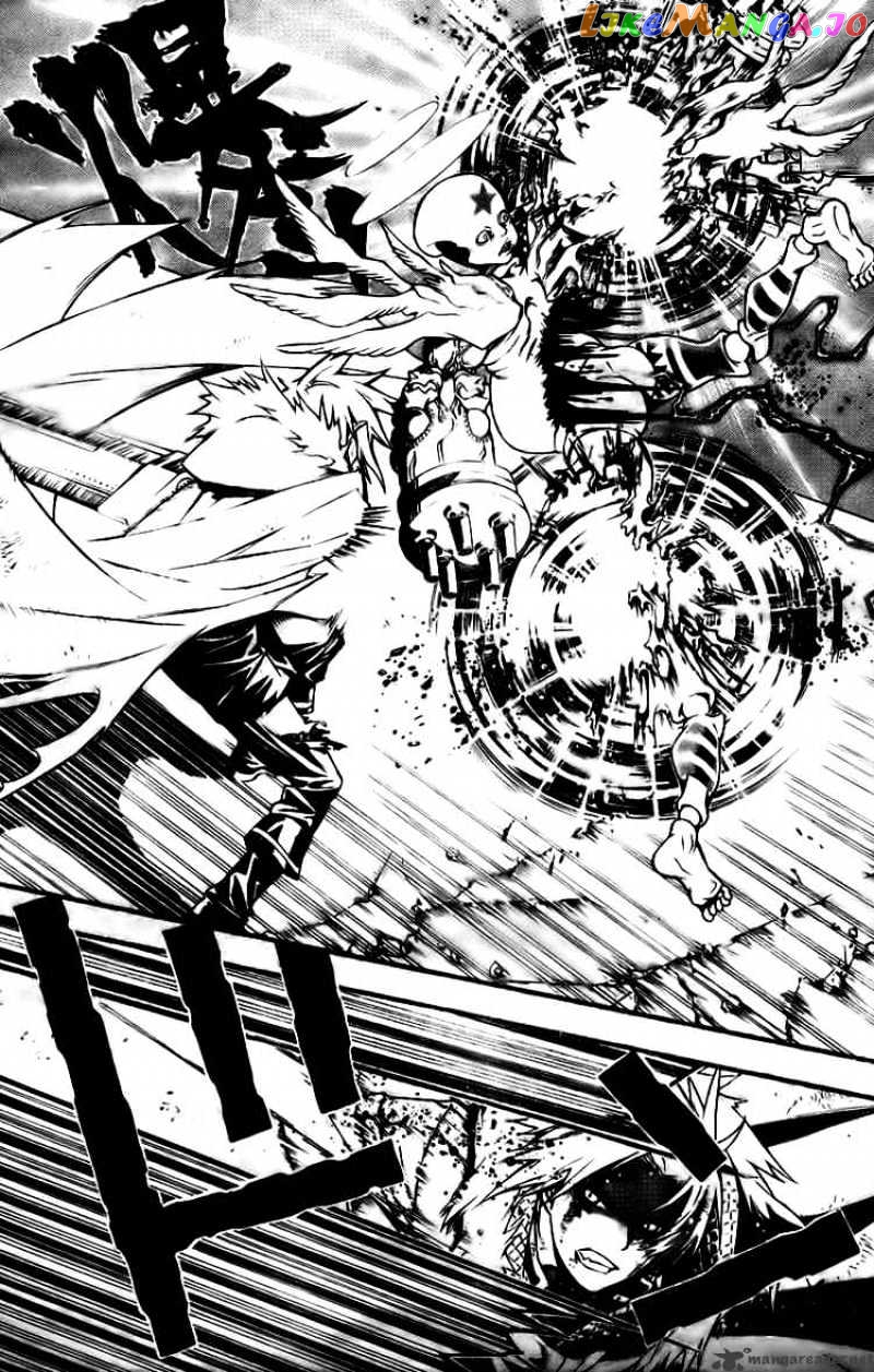 D.gray-Man - Manga chapter 182 - page 4