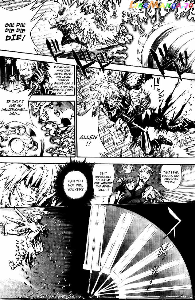 D.gray-Man - Manga chapter 182 - page 6
