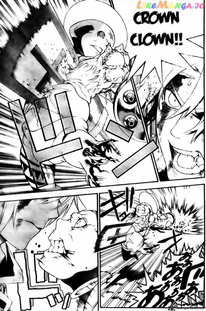 D.gray-Man - Manga chapter 182 - page 7
