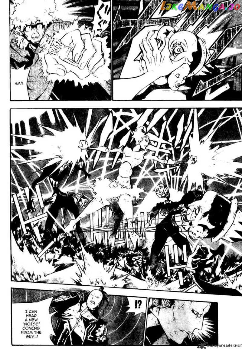 D.gray-Man - Manga chapter 131 - page 2
