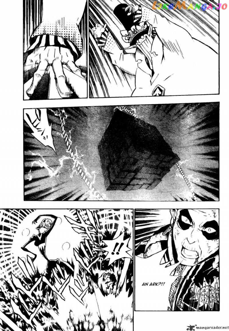 D.gray-Man - Manga chapter 131 - page 5