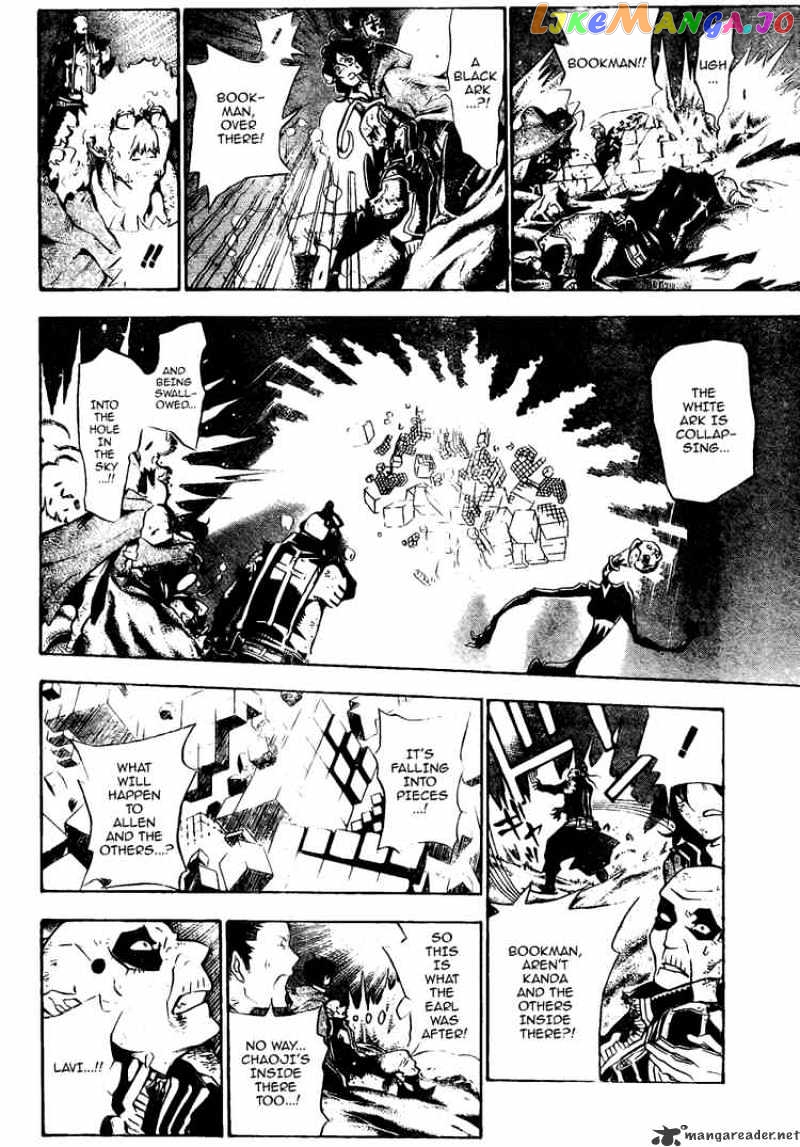 D.gray-Man - Manga chapter 131 - page 6