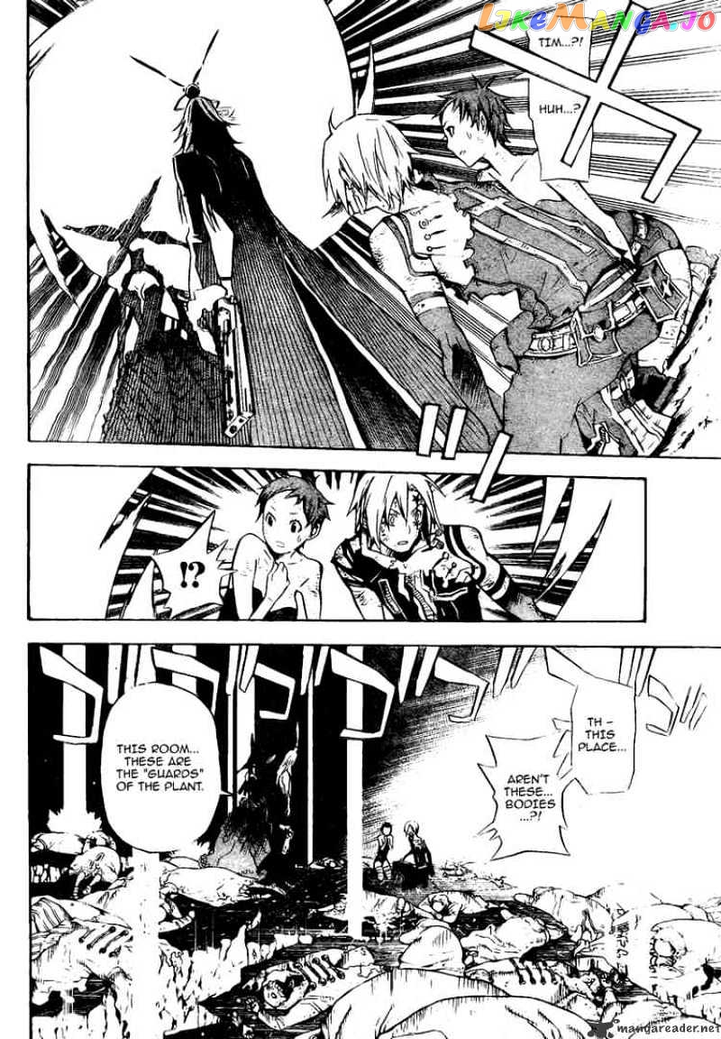 D.gray-Man - Manga chapter 131 - page 8