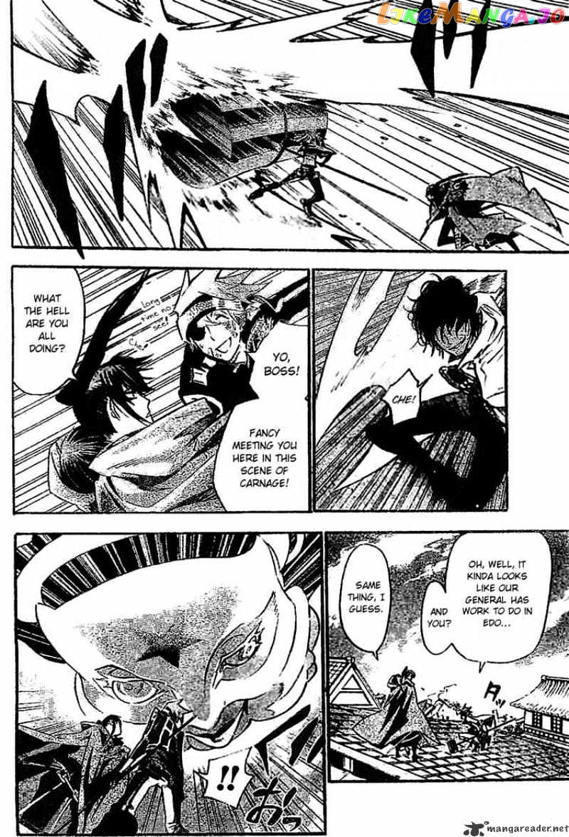 D.gray-Man - Manga chapter 87 - page 10