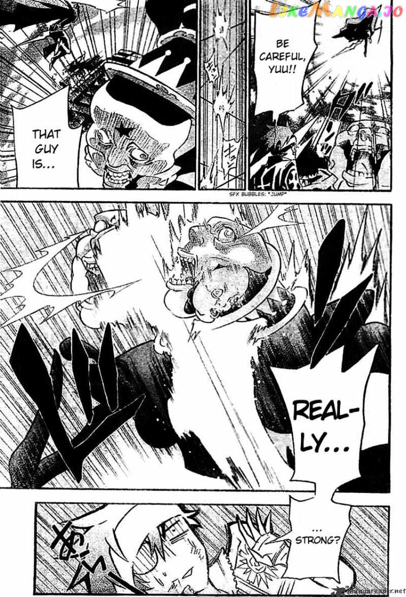 D.gray-Man - Manga chapter 87 - page 13