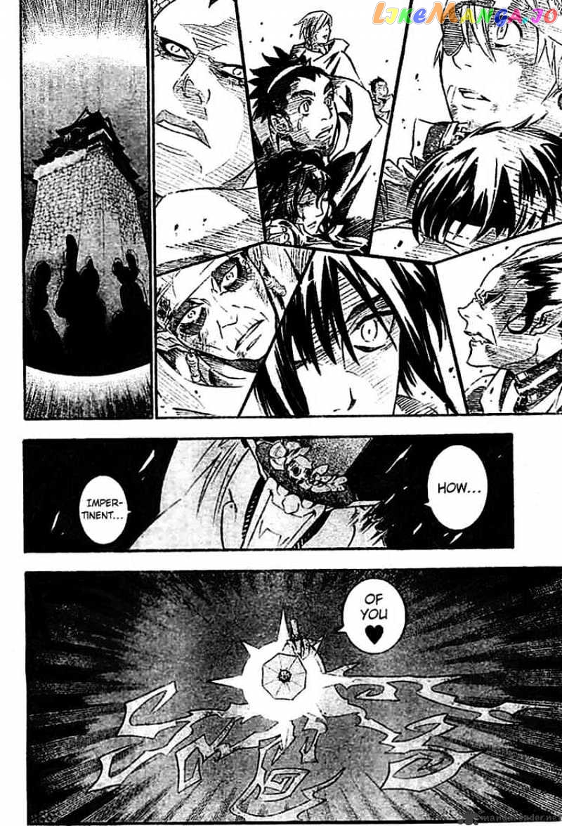 D.gray-Man - Manga chapter 87 - page 16