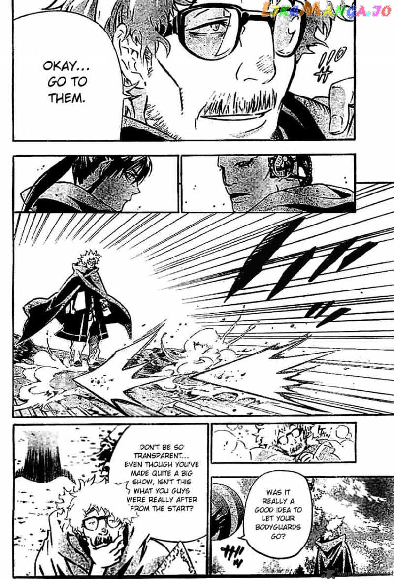 D.gray-Man - Manga chapter 87 - page 2