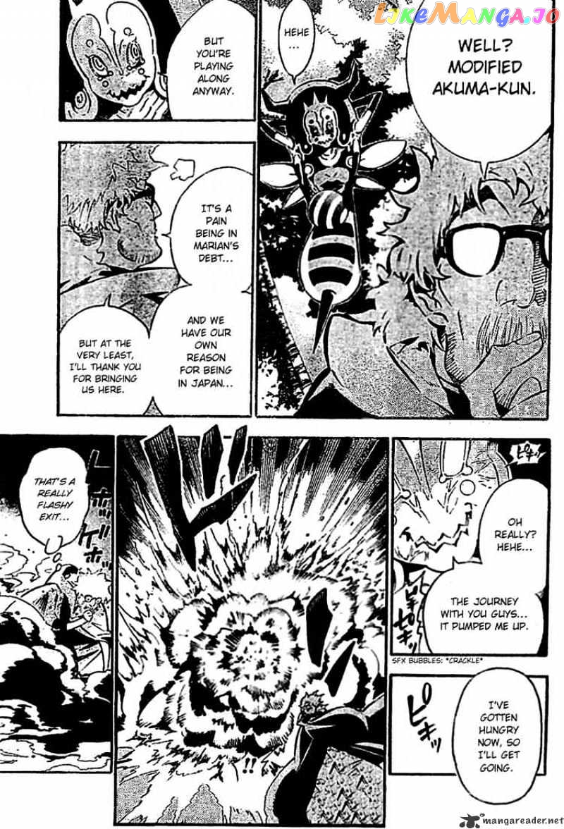 D.gray-Man - Manga chapter 87 - page 3