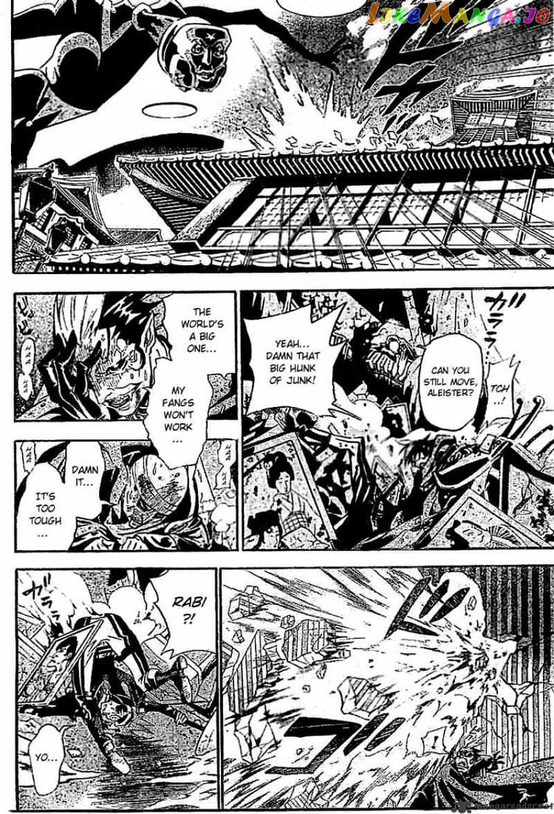 D.gray-Man - Manga chapter 87 - page 4