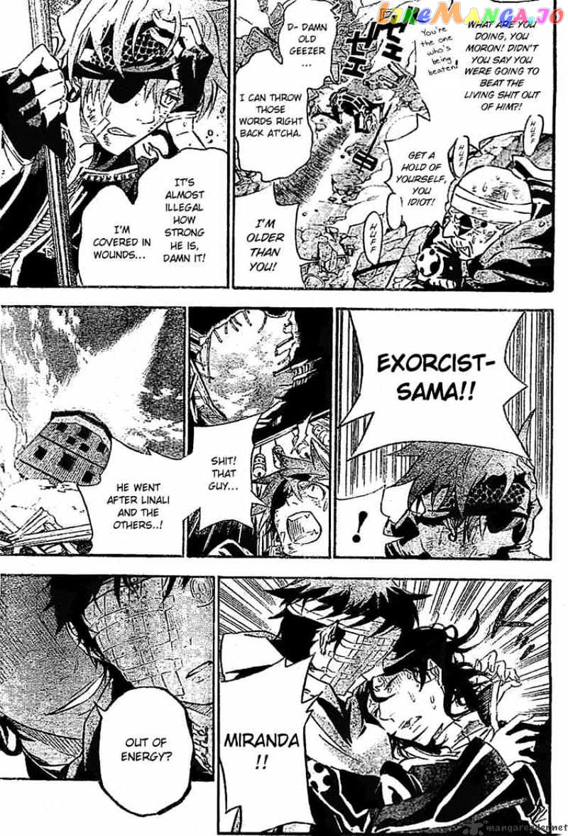 D.gray-Man - Manga chapter 87 - page 5