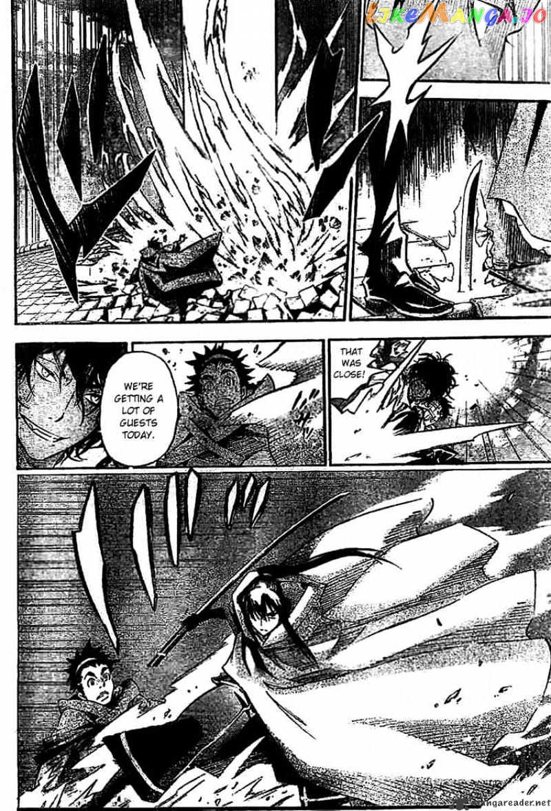D.gray-Man - Manga chapter 87 - page 8