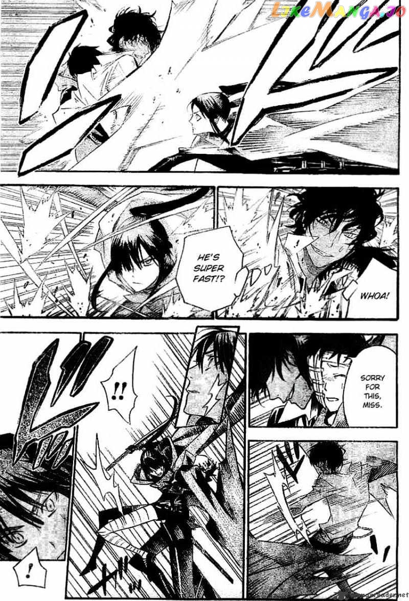 D.gray-Man - Manga chapter 87 - page 9