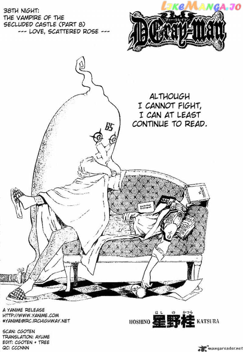 D.gray-Man - Manga chapter 38 - page 1