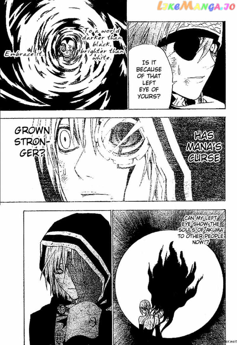D.gray-Man - Manga chapter 38 - page 11