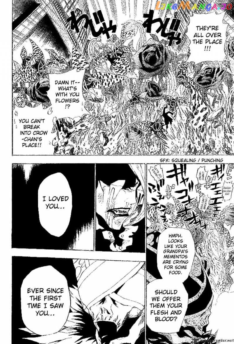 D.gray-Man - Manga chapter 38 - page 16