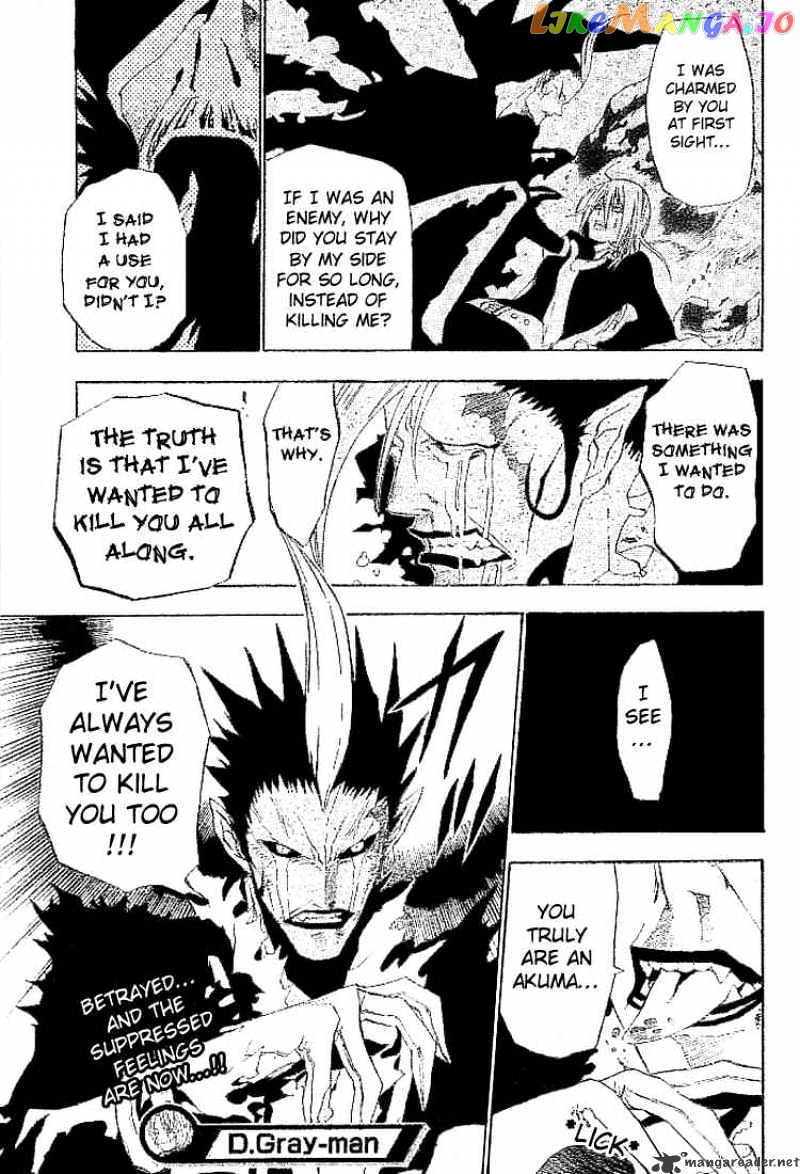 D.gray-Man - Manga chapter 38 - page 17