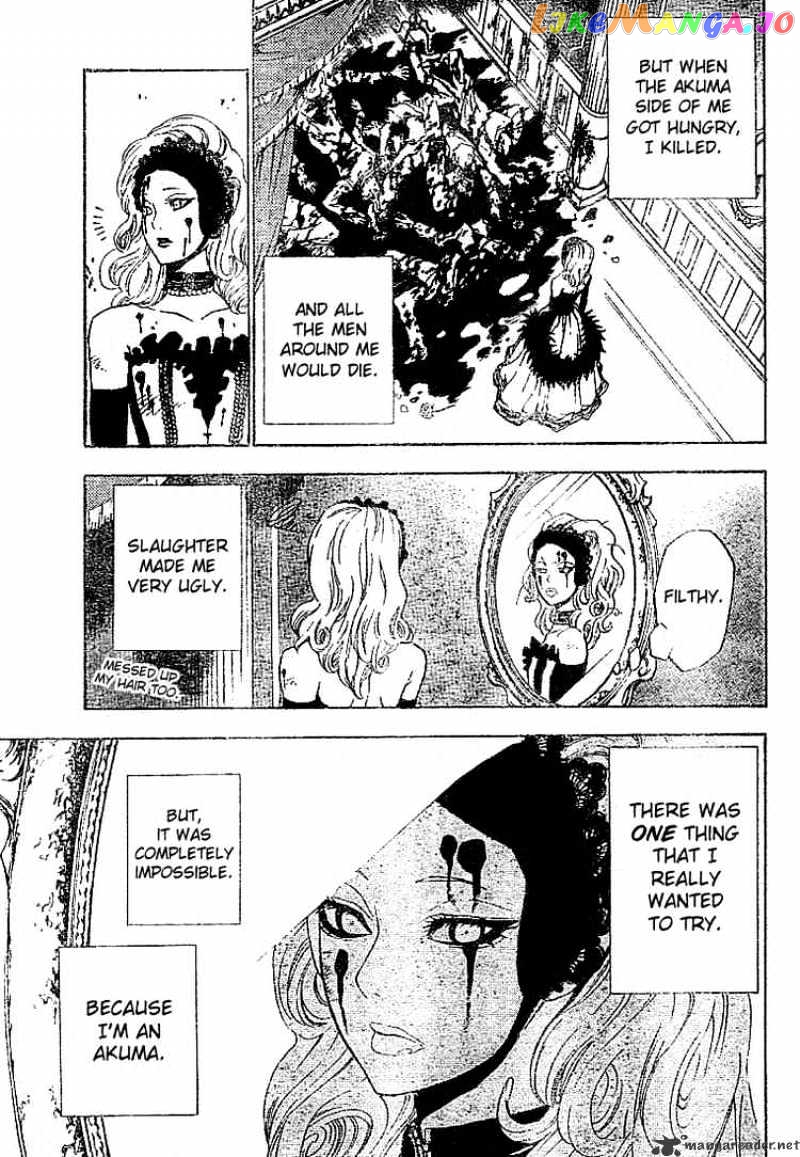 D.gray-Man - Manga chapter 38 - page 3