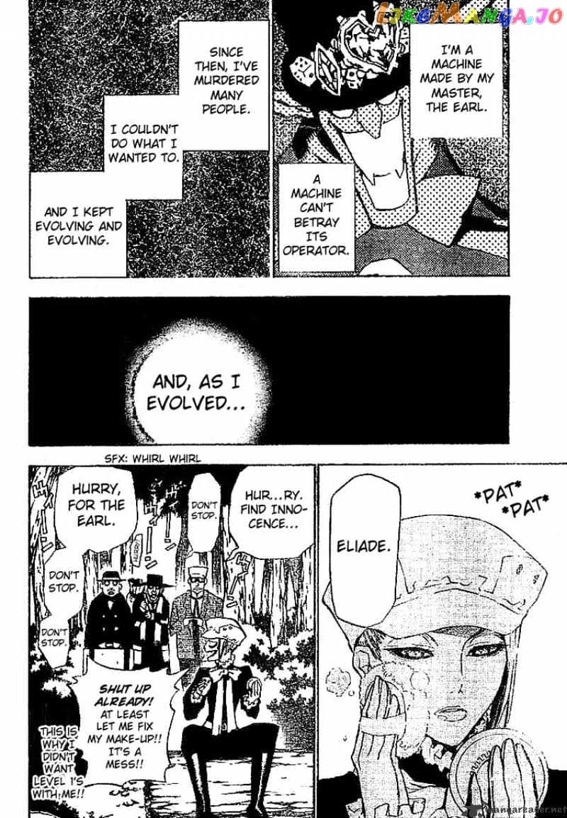 D.gray-Man - Manga chapter 38 - page 4