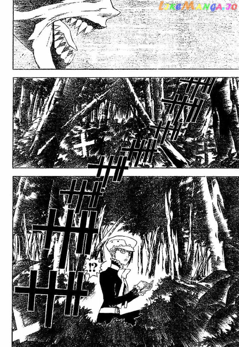 D.gray-Man - Manga chapter 38 - page 6