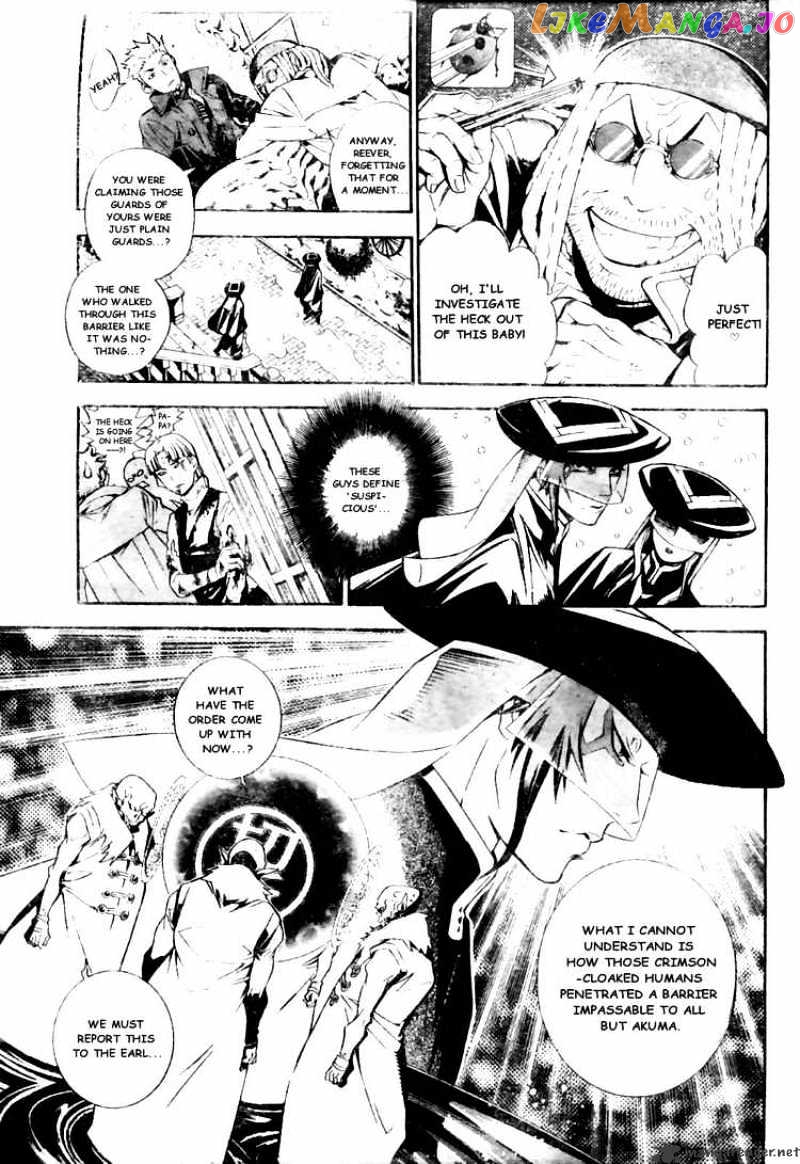 D.gray-Man - Manga chapter 183 - page 5