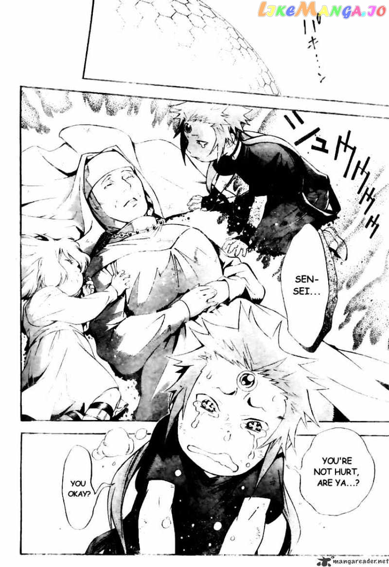 D.gray-Man - Manga chapter 183 - page 6