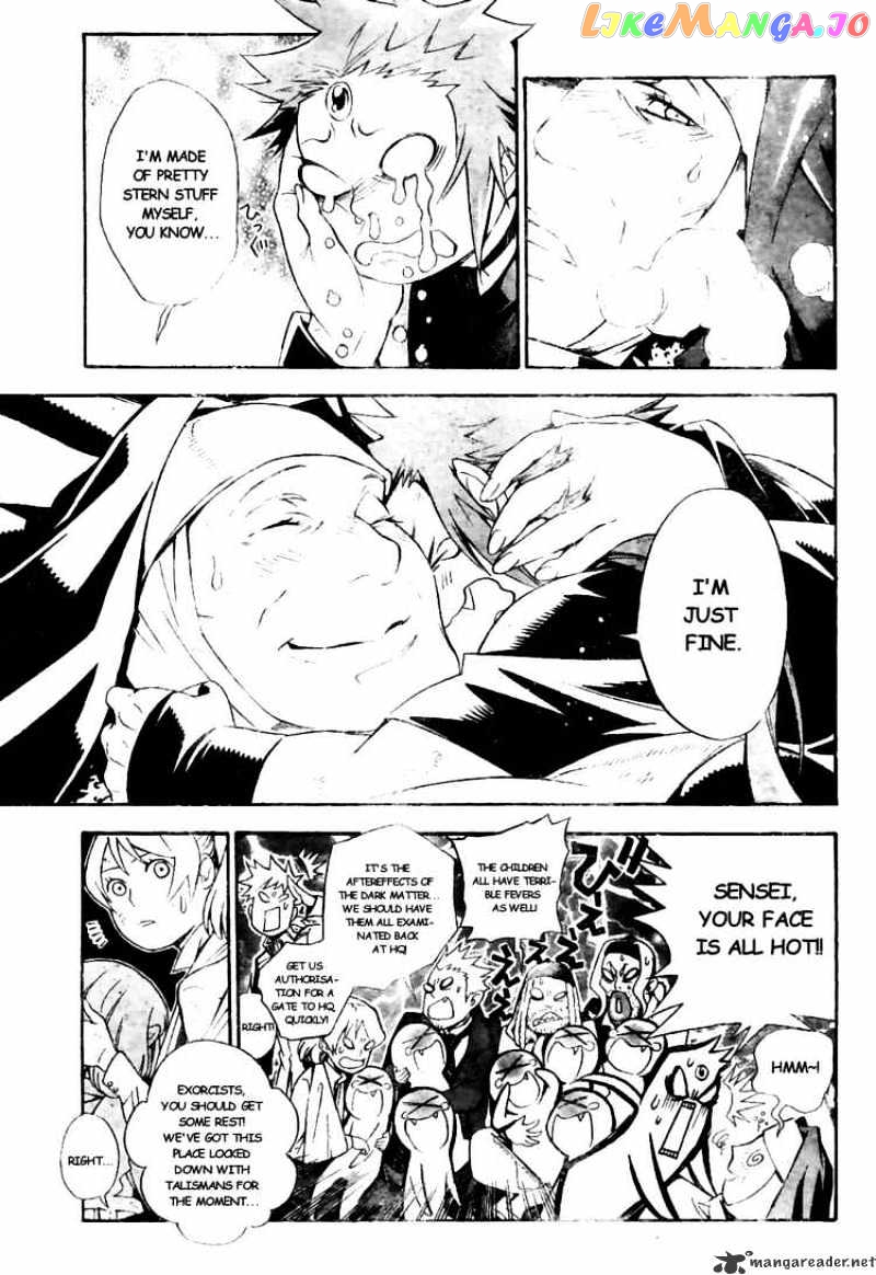 D.gray-Man - Manga chapter 183 - page 7