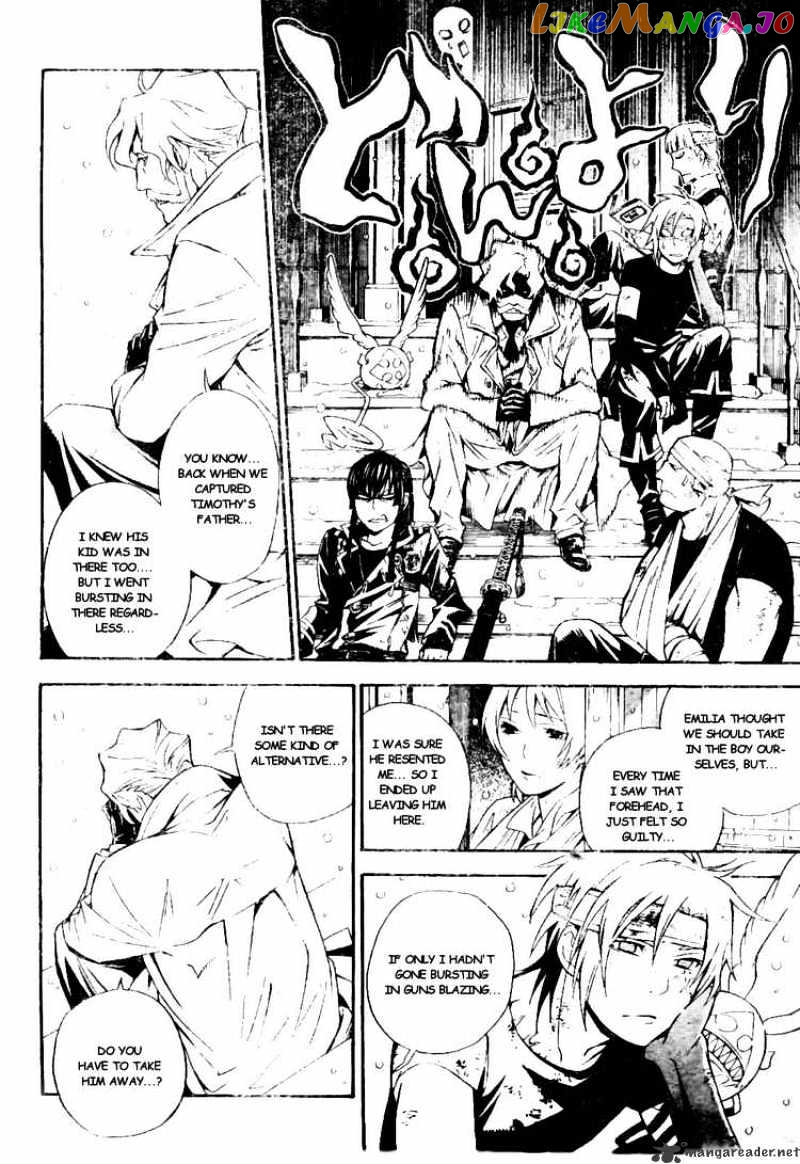 D.gray-Man - Manga chapter 183 - page 8