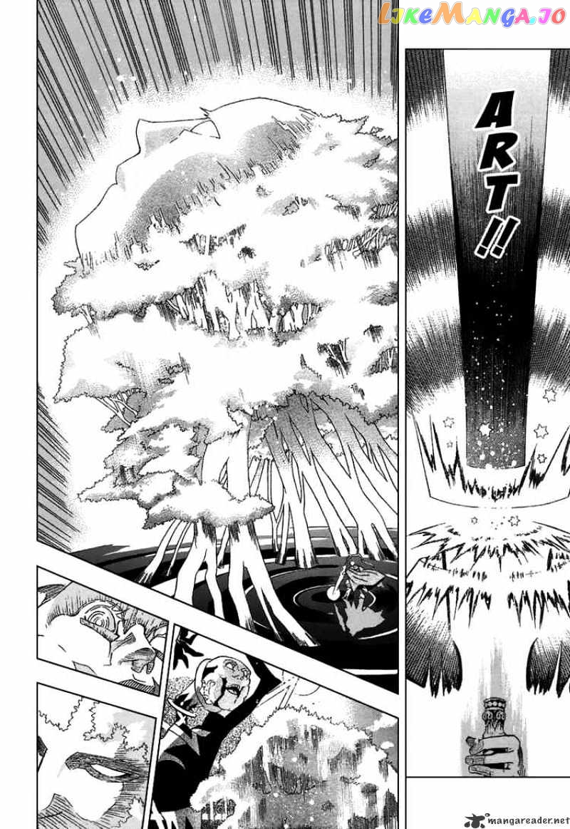 D.gray-Man - Manga chapter 88 - page 10