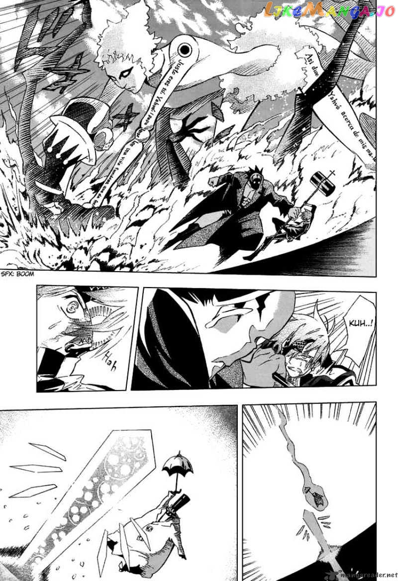D.gray-Man - Manga chapter 88 - page 11