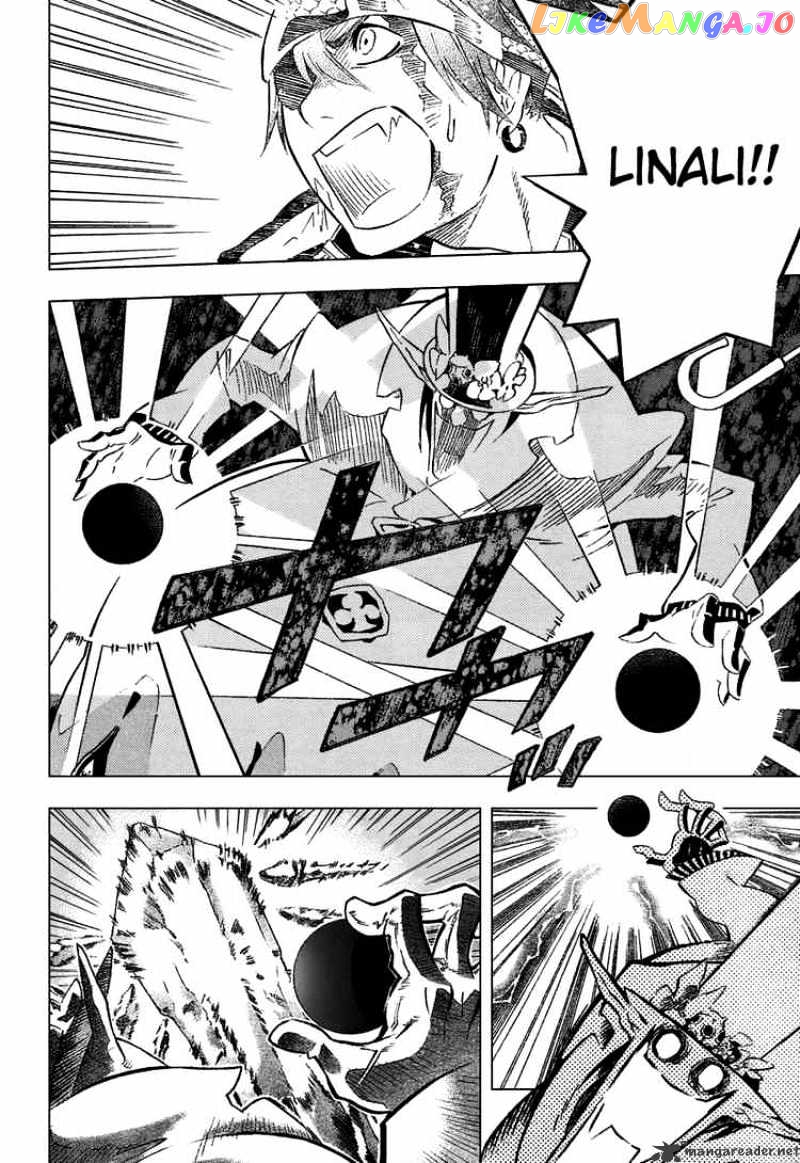D.gray-Man - Manga chapter 88 - page 12