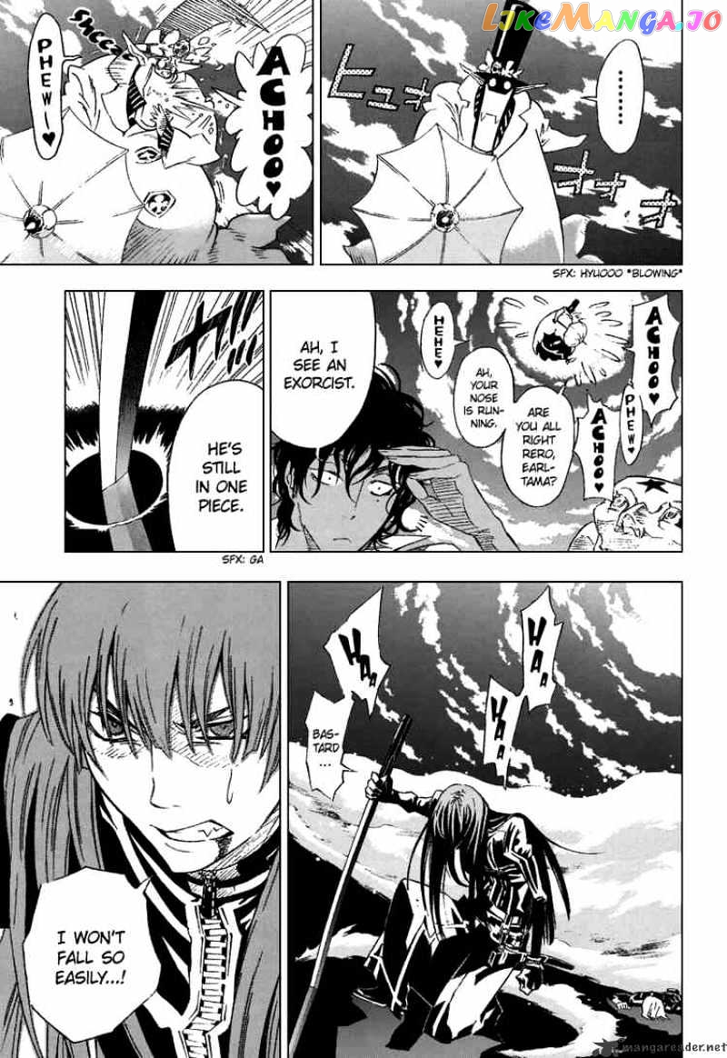 D.gray-Man - Manga chapter 88 - page 3