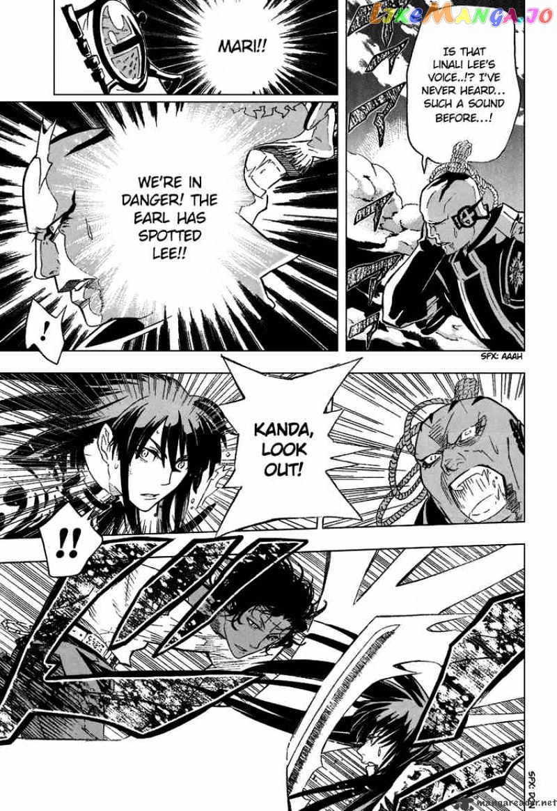 D.gray-Man - Manga chapter 88 - page 7
