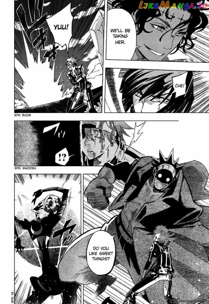 D.gray-Man - Manga chapter 88 - page 8