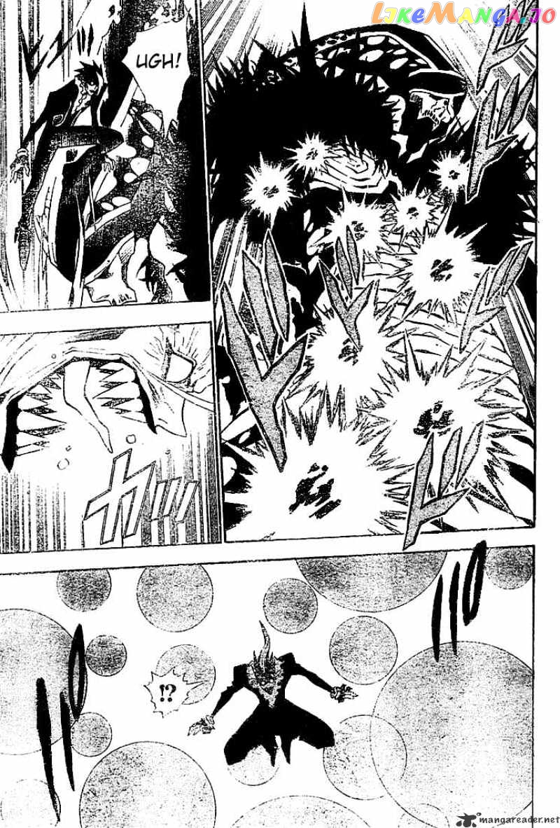 D.gray-Man - Manga chapter 39 - page 5