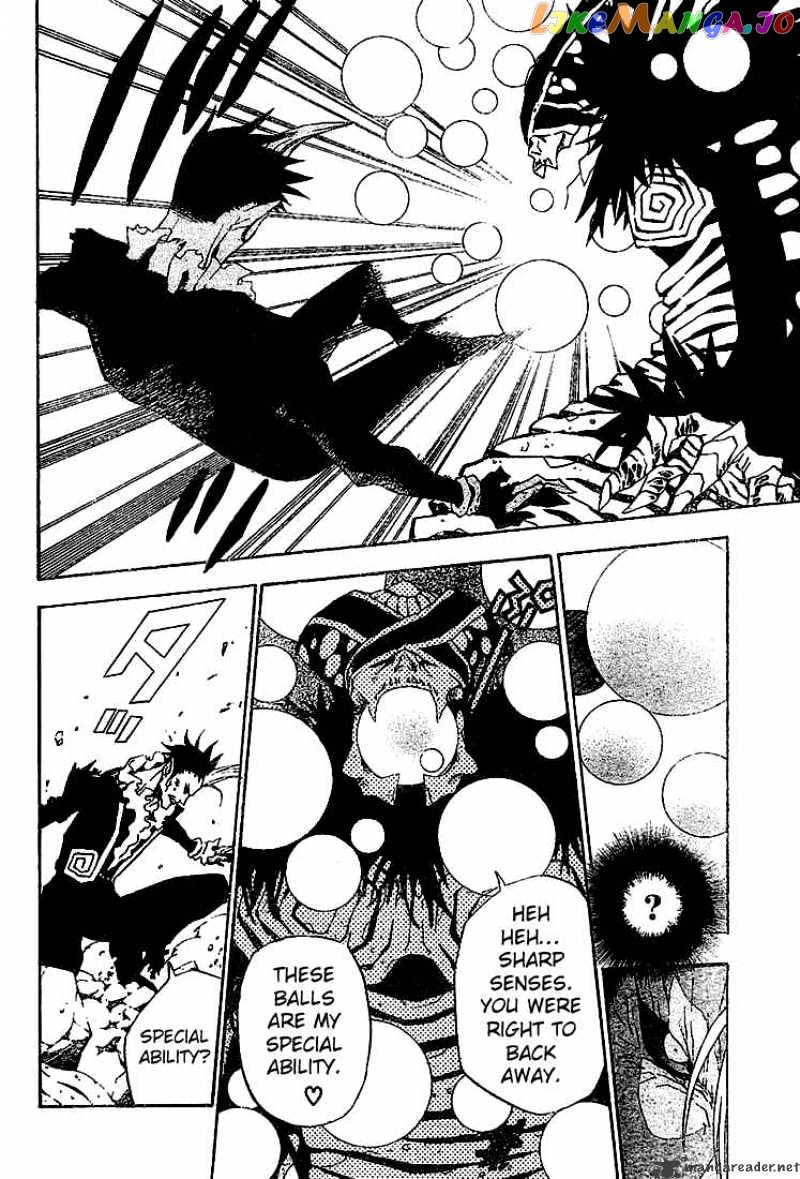 D.gray-Man - Manga chapter 39 - page 6