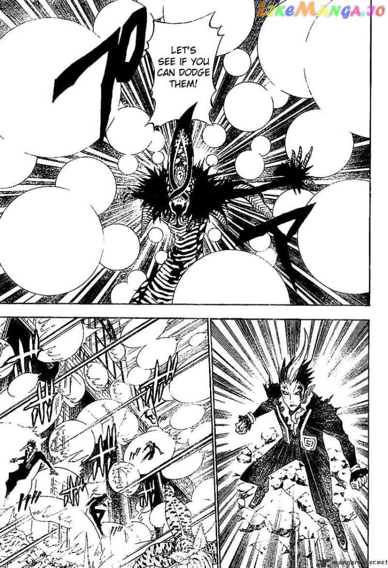 D.gray-Man - Manga chapter 39 - page 7