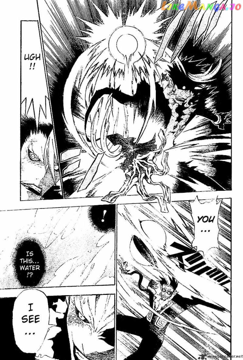 D.gray-Man - Manga chapter 39 - page 9