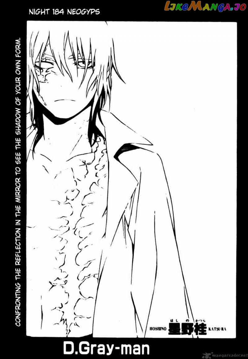 D.gray-Man - Manga chapter 184 - page 1