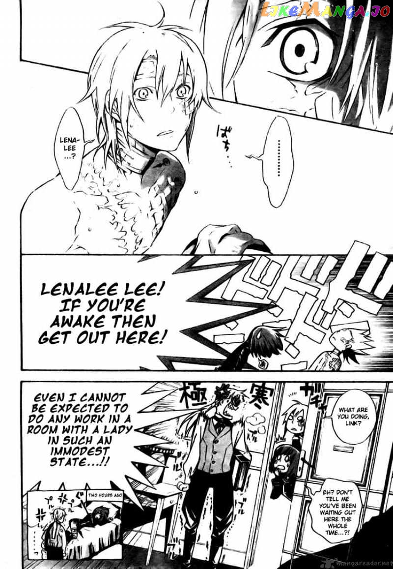 D.gray-Man - Manga chapter 184 - page 10