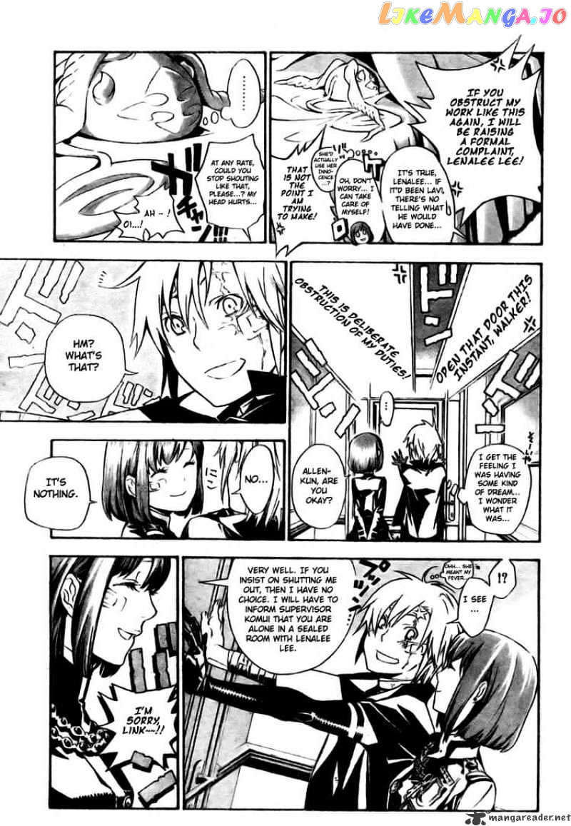 D.gray-Man - Manga chapter 184 - page 11