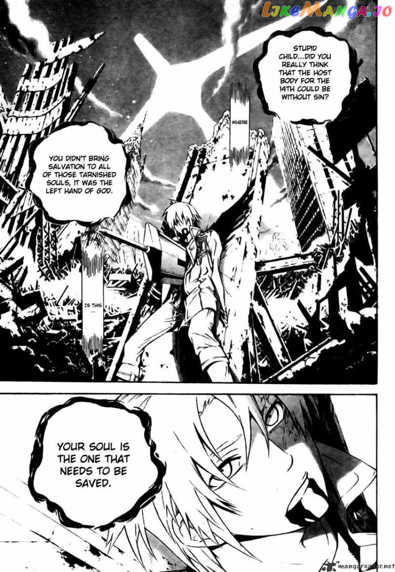 D.gray-Man - Manga chapter 184 - page 3
