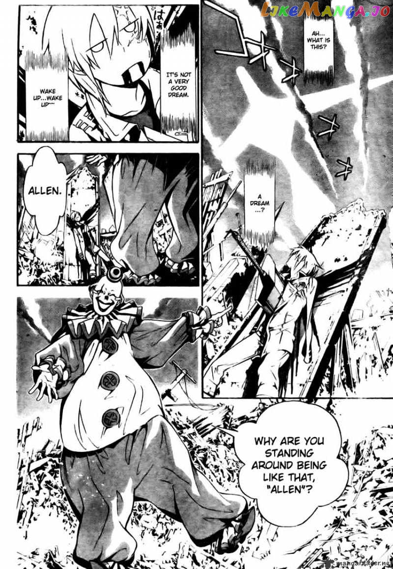 D.gray-Man - Manga chapter 184 - page 4