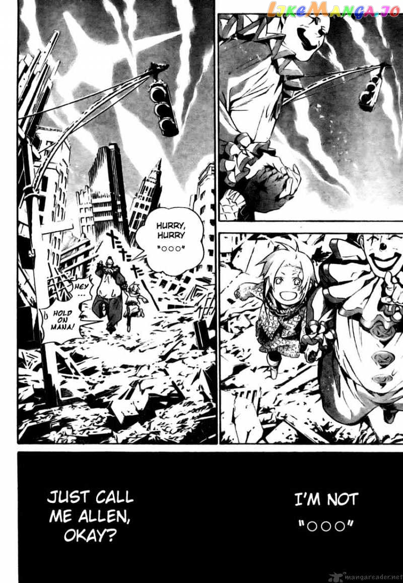 D.gray-Man - Manga chapter 184 - page 6