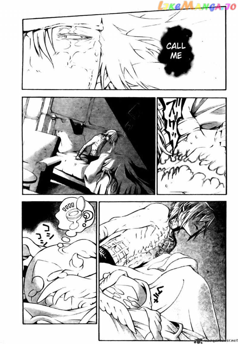 D.gray-Man - Manga chapter 184 - page 7