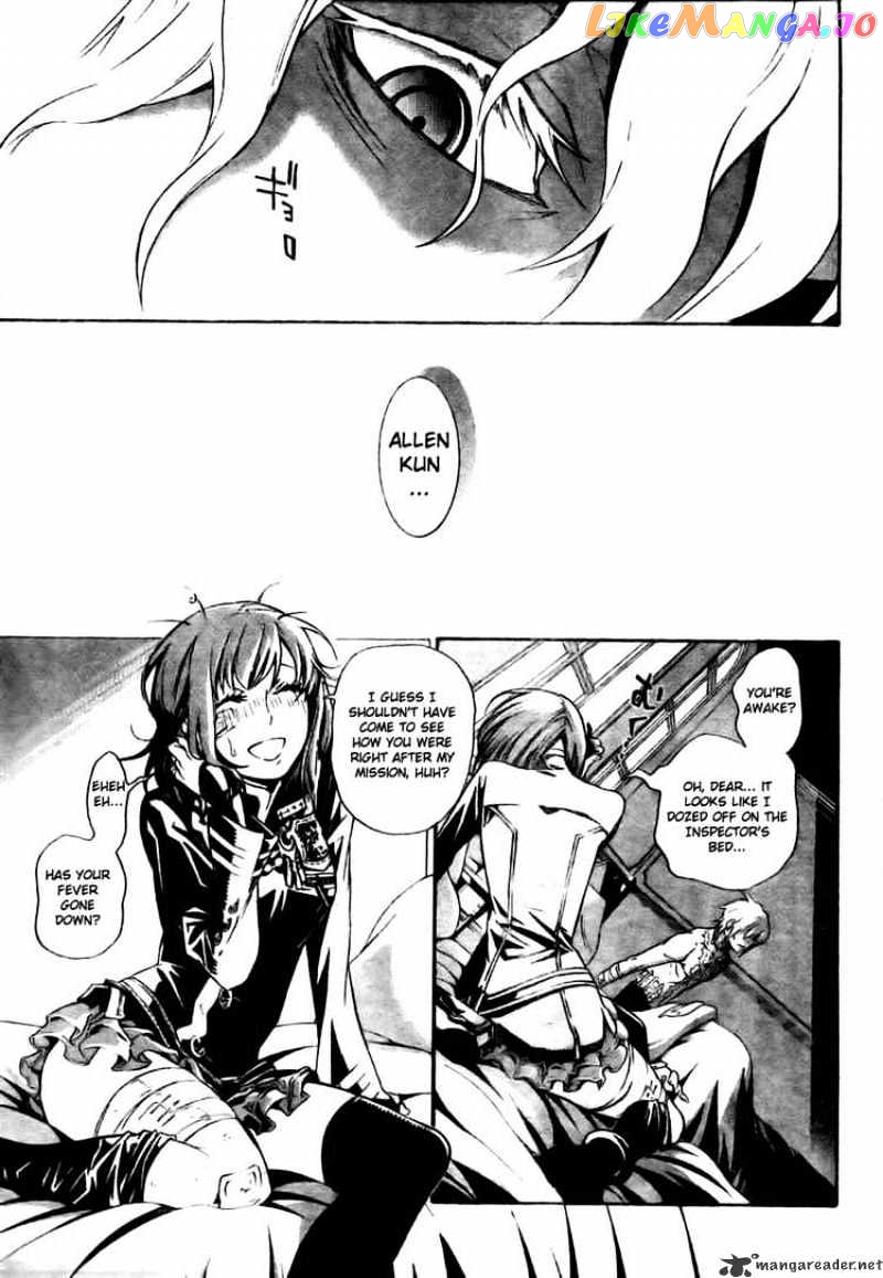 D.gray-Man - Manga chapter 184 - page 9