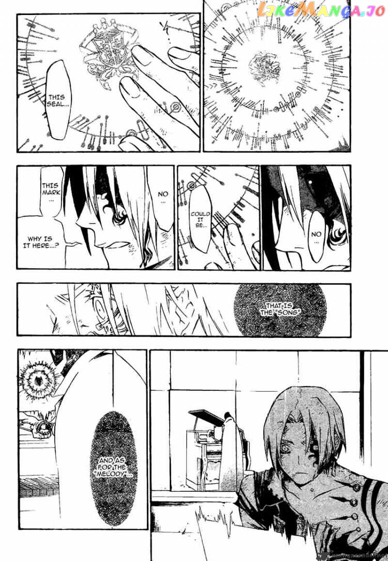 D.gray-Man - Manga chapter 133 - page 2